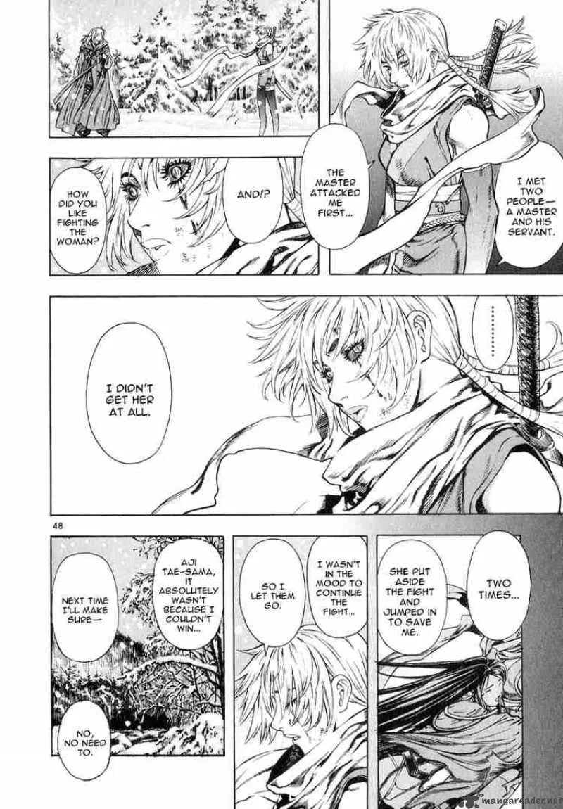 Shin Angyo Onshi Chapter 22 page 47