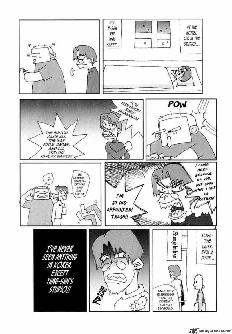 Shin Angyo Onshi Chapter 22 page 52