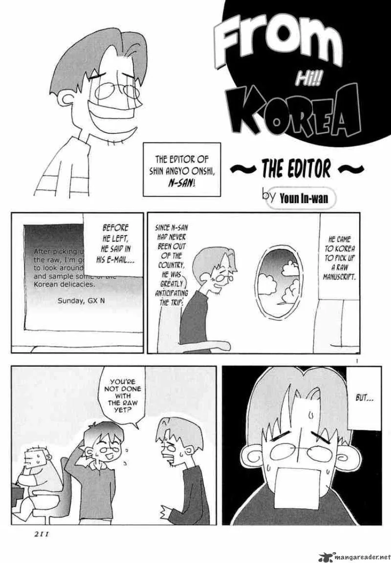 Shin Angyo Onshi Chapter 22 page 50