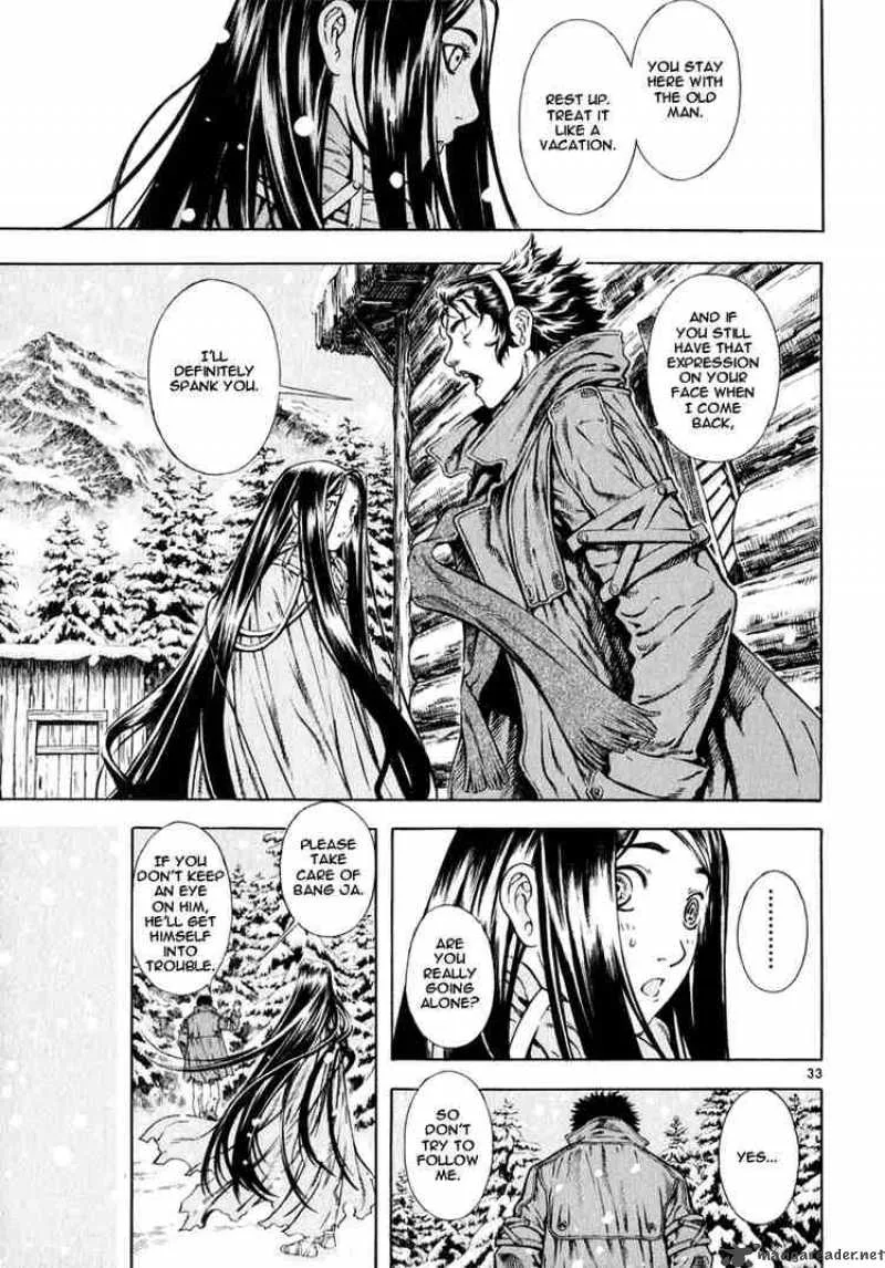 Shin Angyo Onshi Chapter 23 page 32