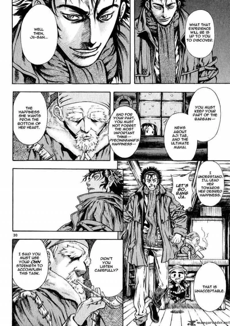Shin Angyo Onshi Chapter 23 page 29