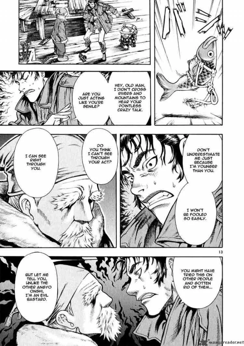 Shin Angyo Onshi Chapter 23 page 12