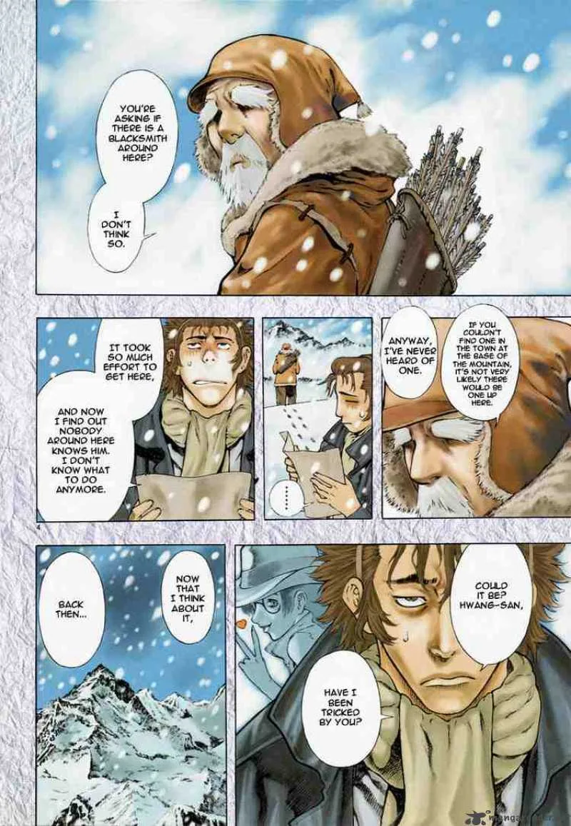 Shin Angyo Onshi Chapter 23 page 3