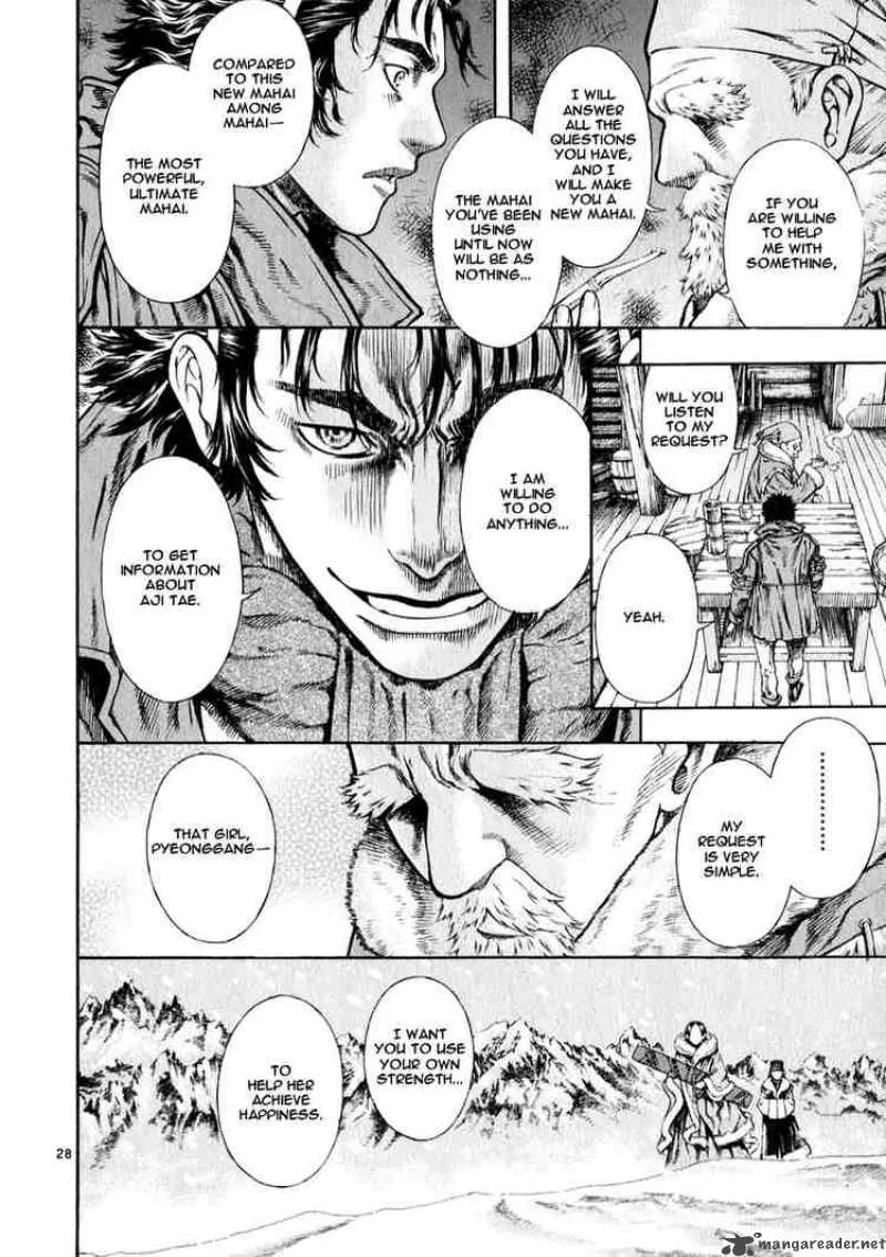 Shin Angyo Onshi Chapter 23 page 27