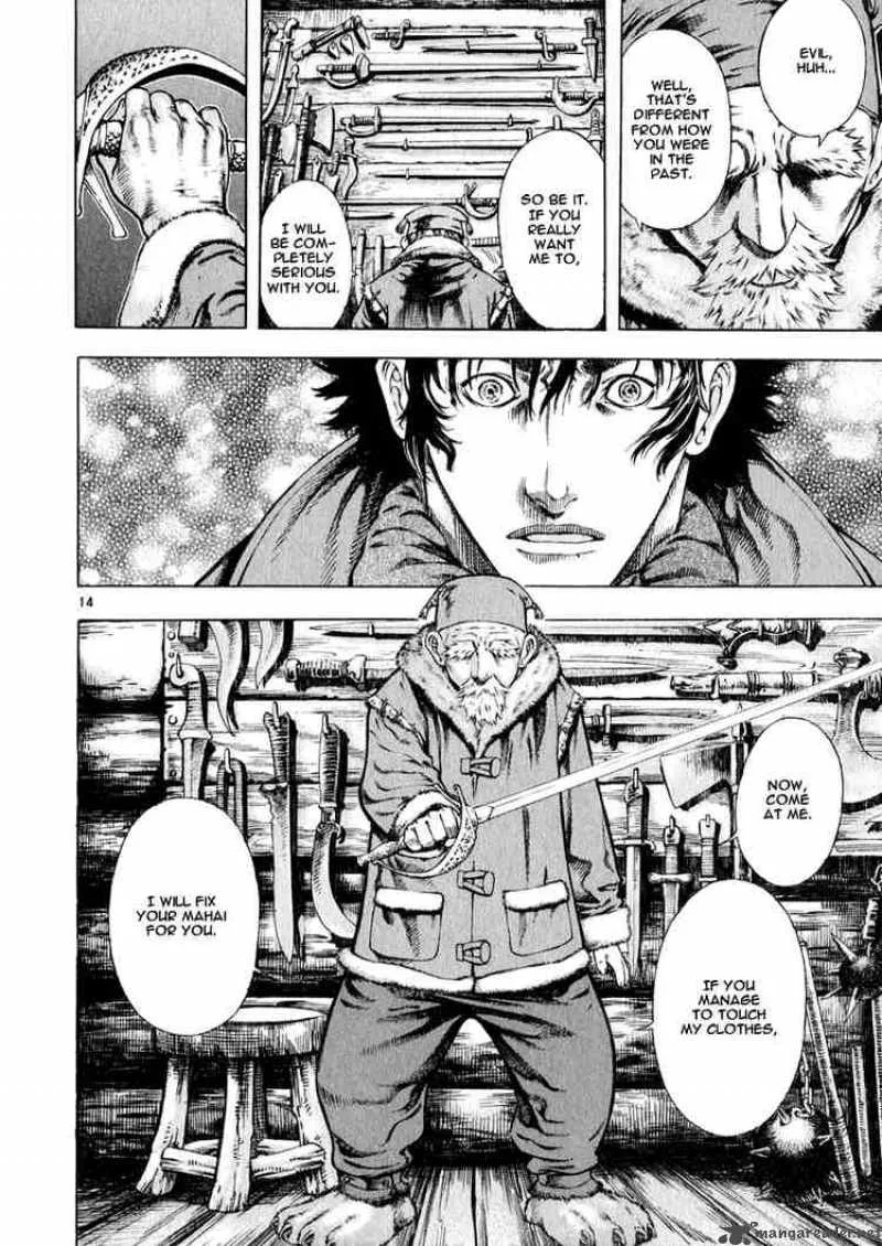 Shin Angyo Onshi Chapter 23 page 13