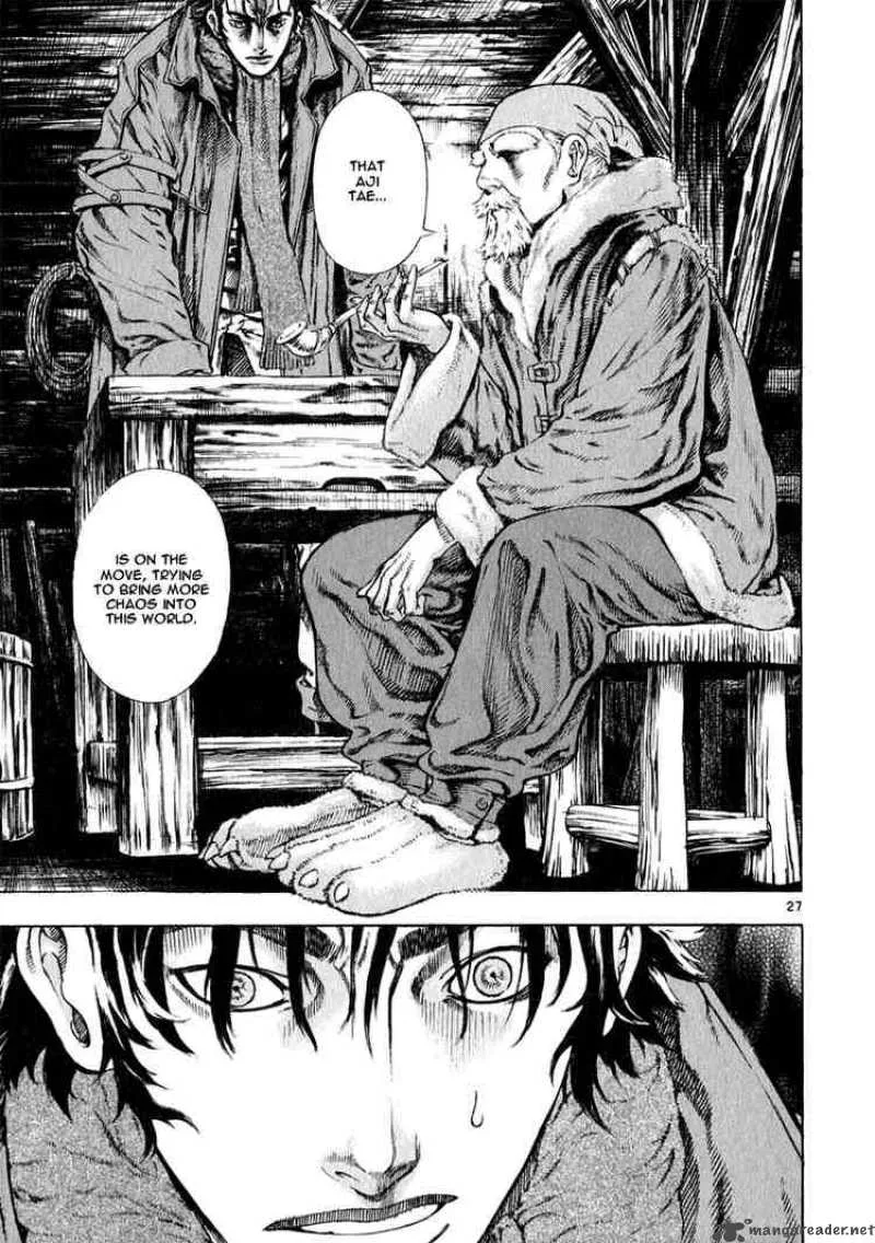 Shin Angyo Onshi Chapter 23 page 26