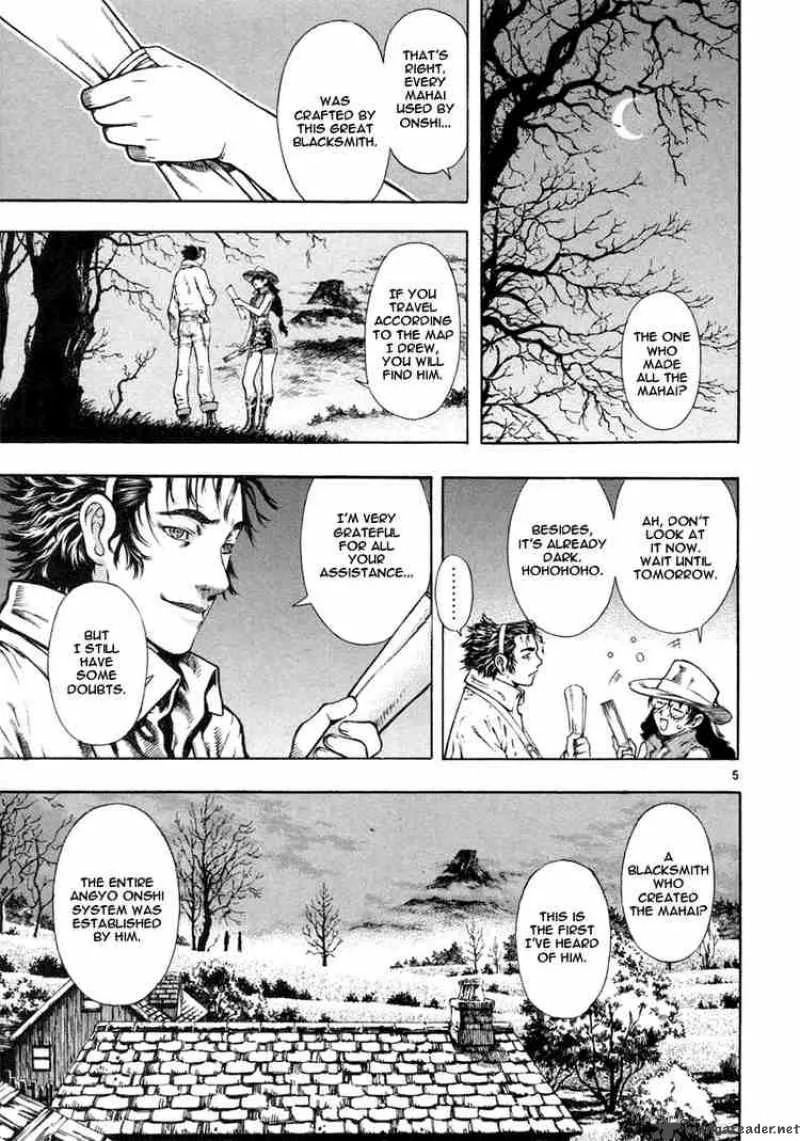 Shin Angyo Onshi Chapter 23 page 4