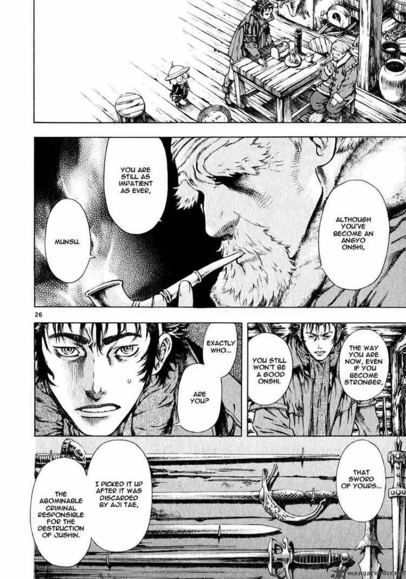 Shin Angyo Onshi Chapter 23 page 25