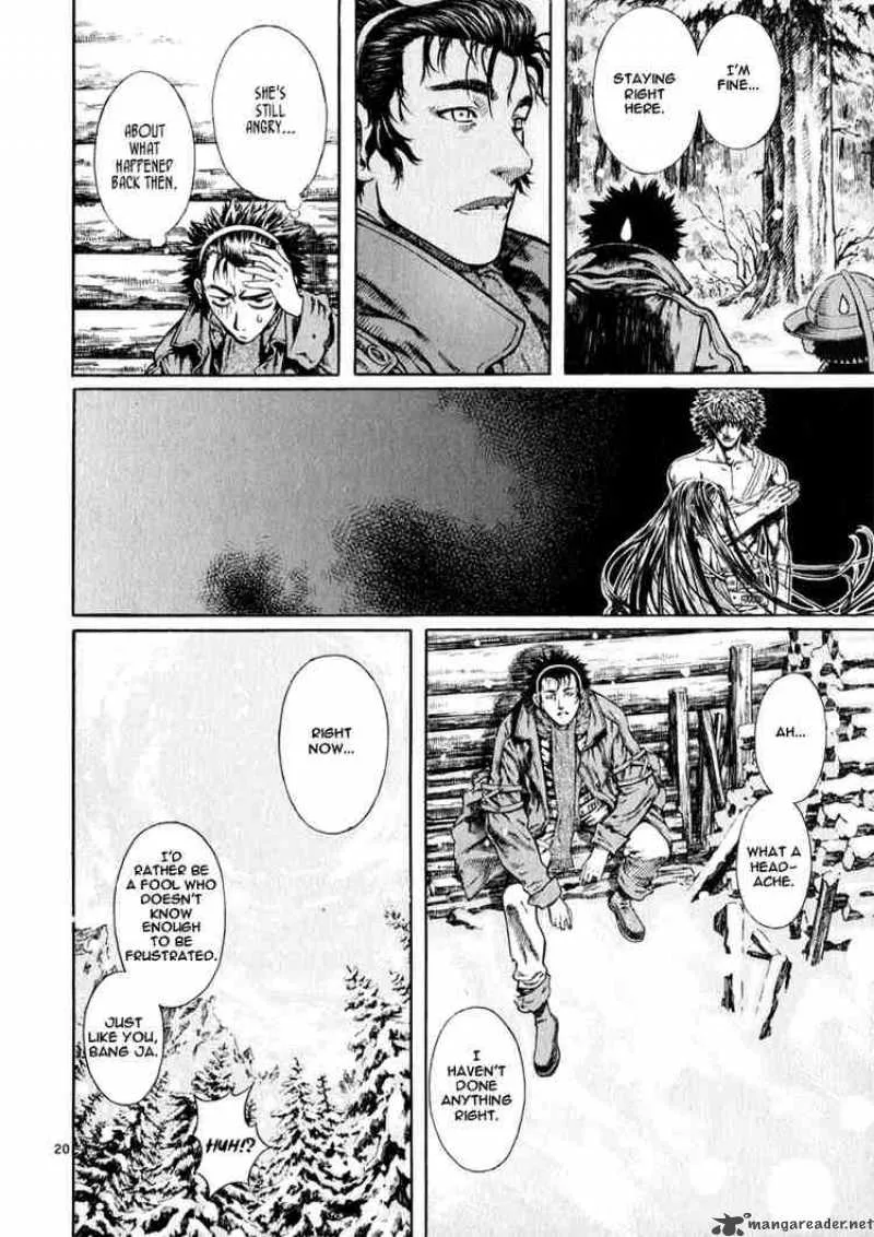 Shin Angyo Onshi Chapter 23 page 19