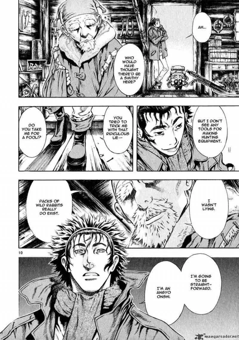 Shin Angyo Onshi Chapter 23 page 9