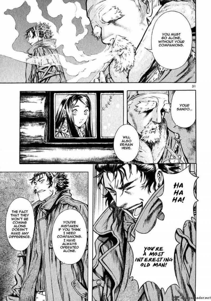 Shin Angyo Onshi Chapter 23 page 30