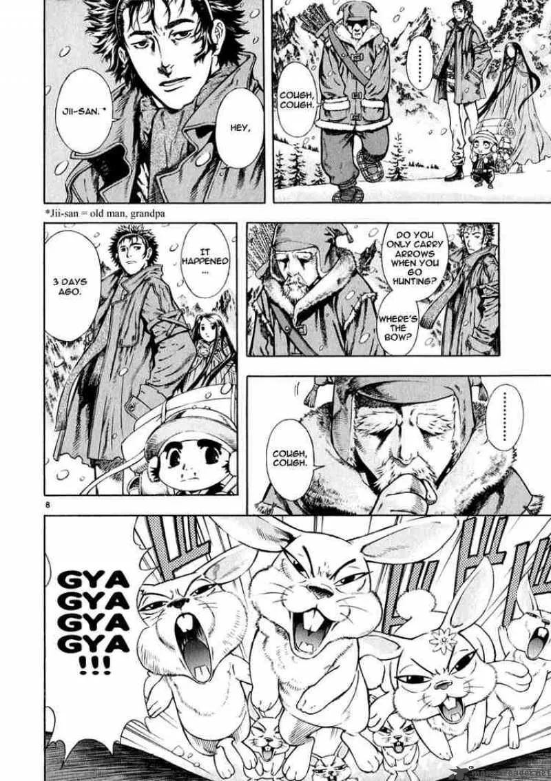 Shin Angyo Onshi Chapter 23 page 7