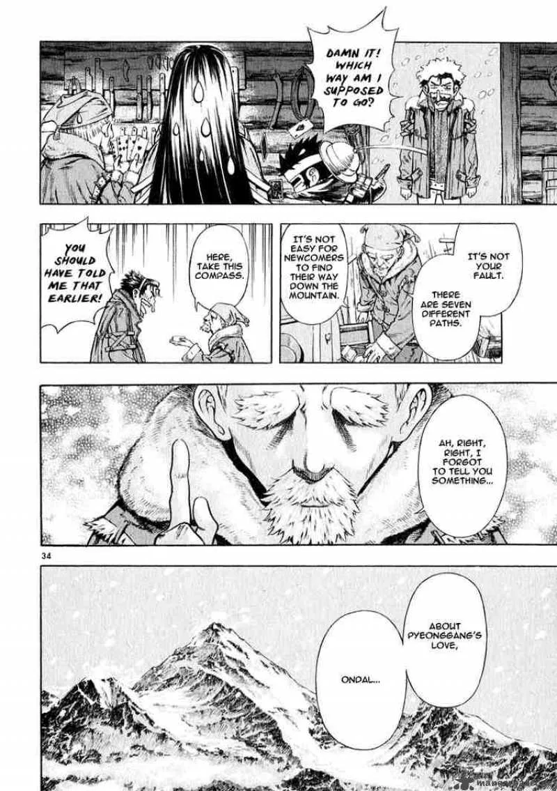 Shin Angyo Onshi Chapter 23 page 33