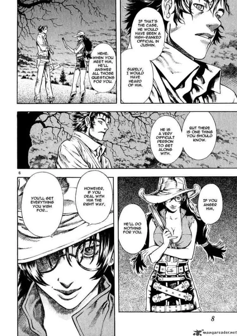 Shin Angyo Onshi Chapter 23 page 5