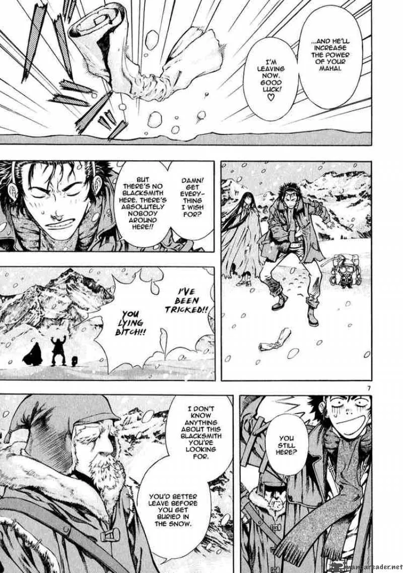 Shin Angyo Onshi Chapter 23 page 6