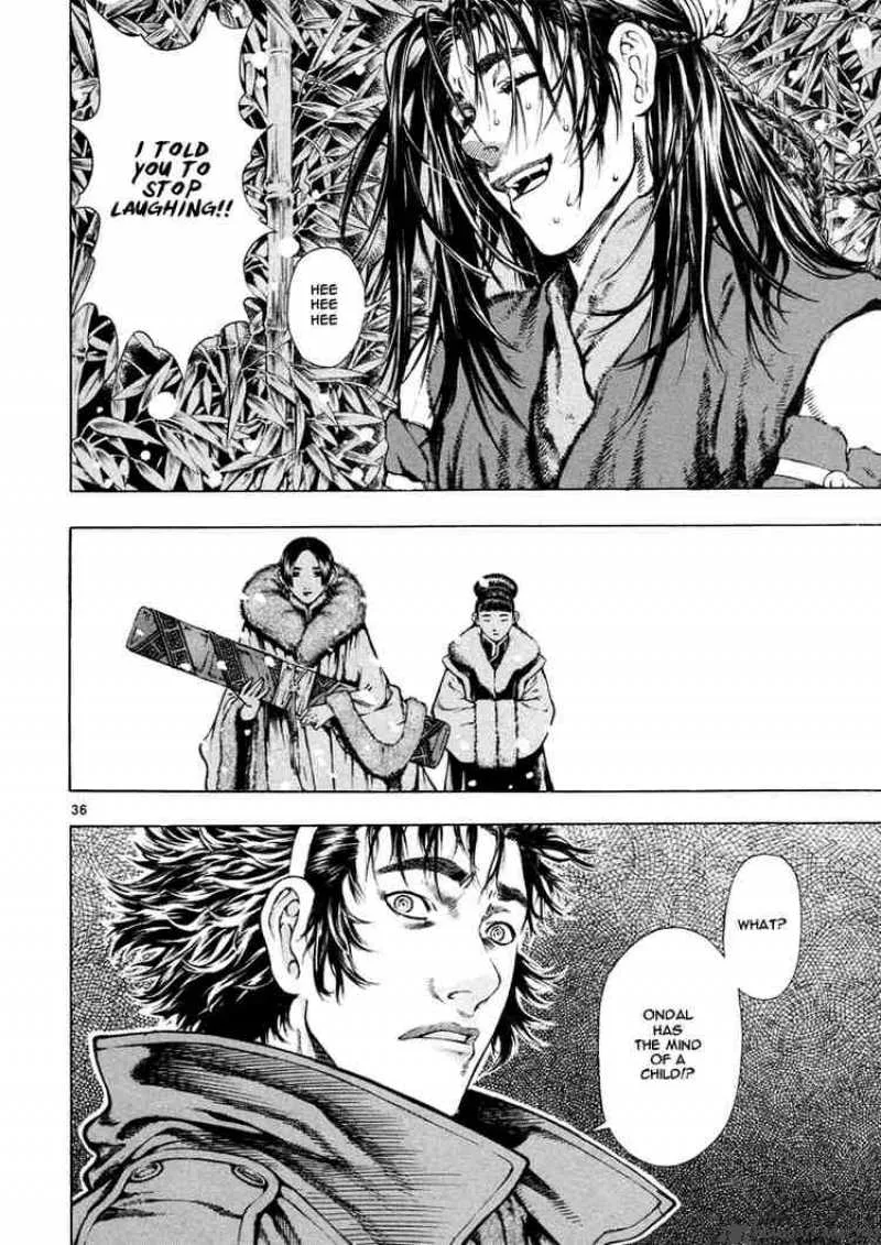 Shin Angyo Onshi Chapter 23 page 35
