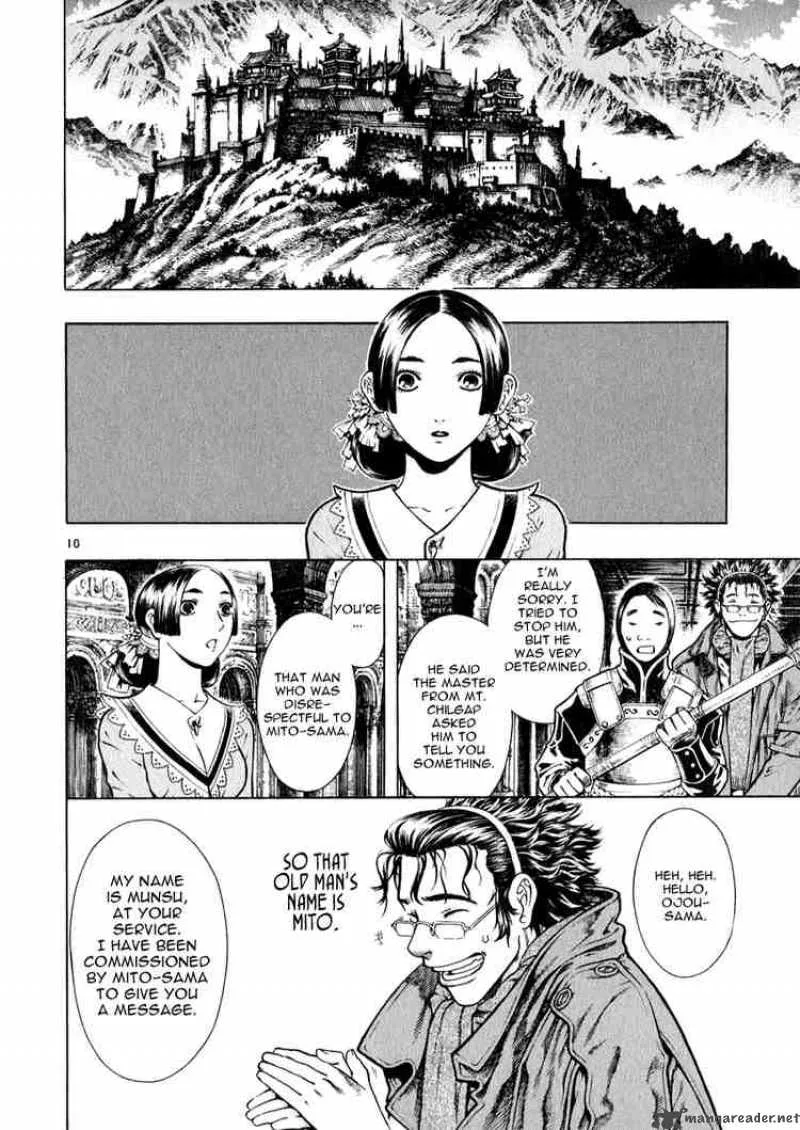 Shin Angyo Onshi Chapter 24 page 10
