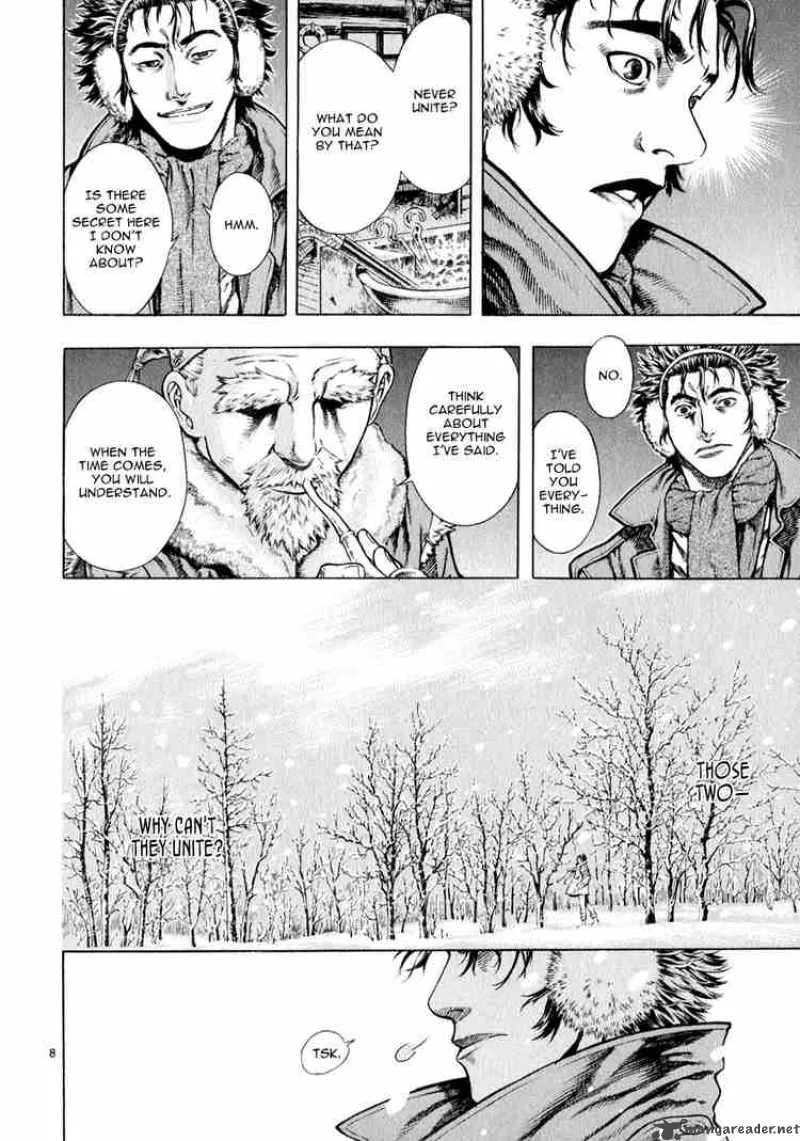 Shin Angyo Onshi Chapter 24 page 8