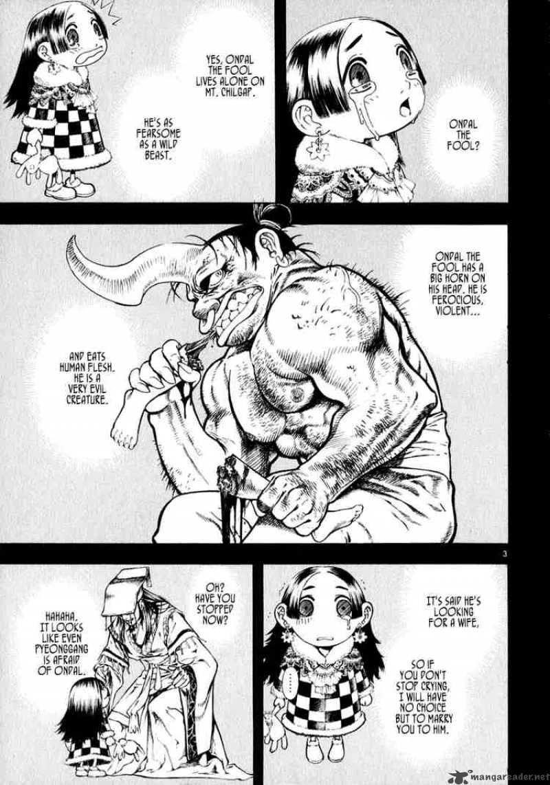 Shin Angyo Onshi Chapter 24 page 3