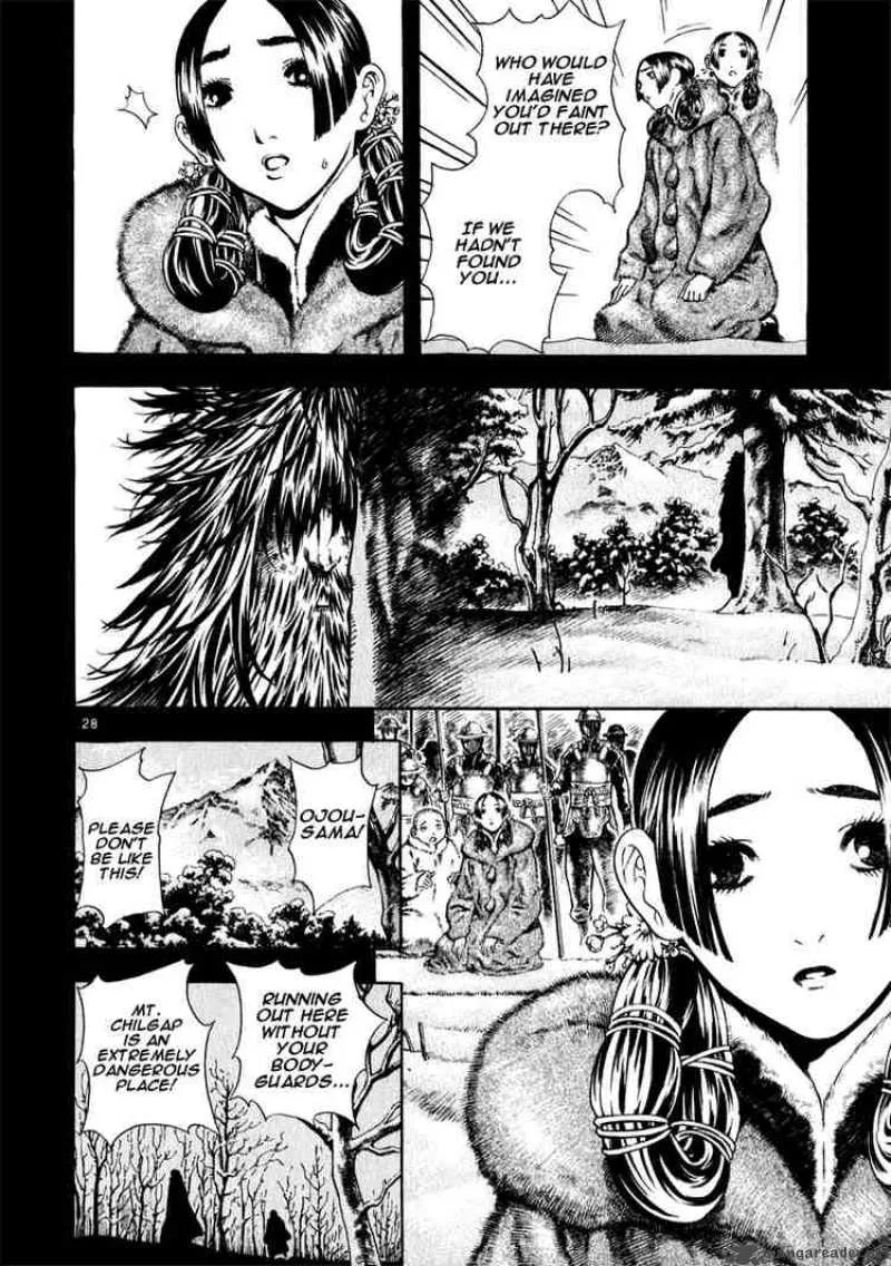 Shin Angyo Onshi Chapter 24 page 28