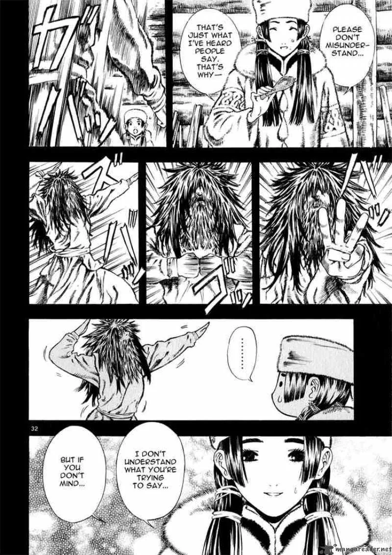 Shin Angyo Onshi Chapter 24 page 32