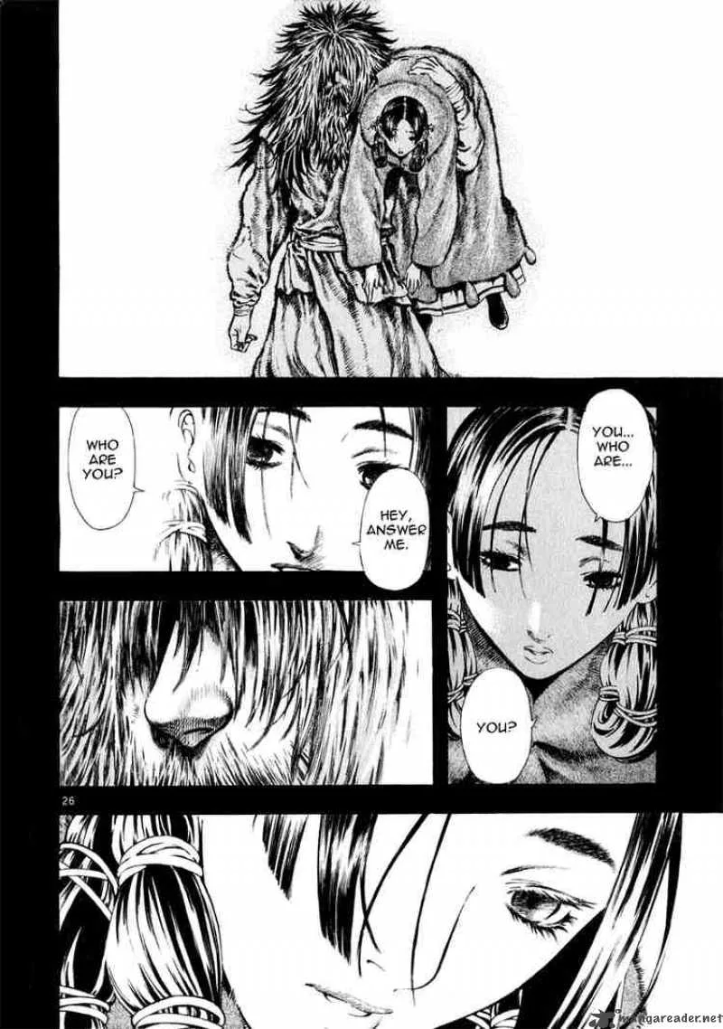 Shin Angyo Onshi Chapter 24 page 26