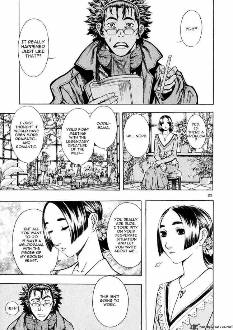 Shin Angyo Onshi Chapter 24 page 23