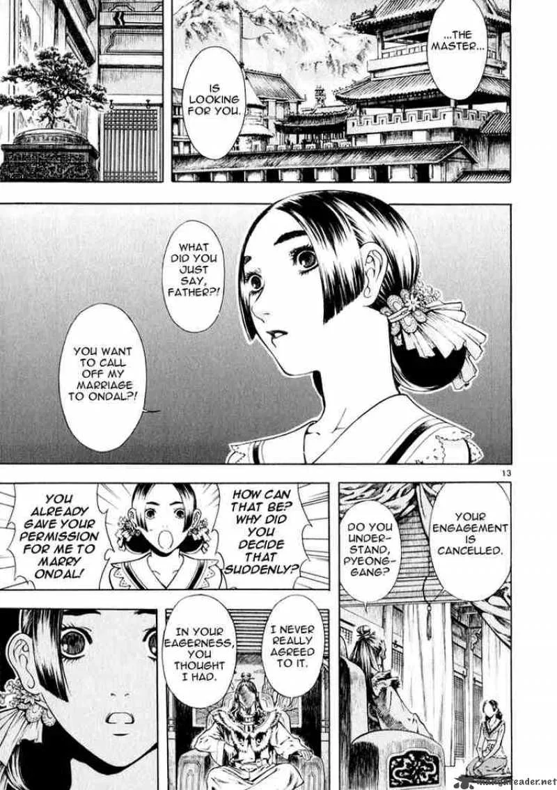 Shin Angyo Onshi Chapter 24 page 13