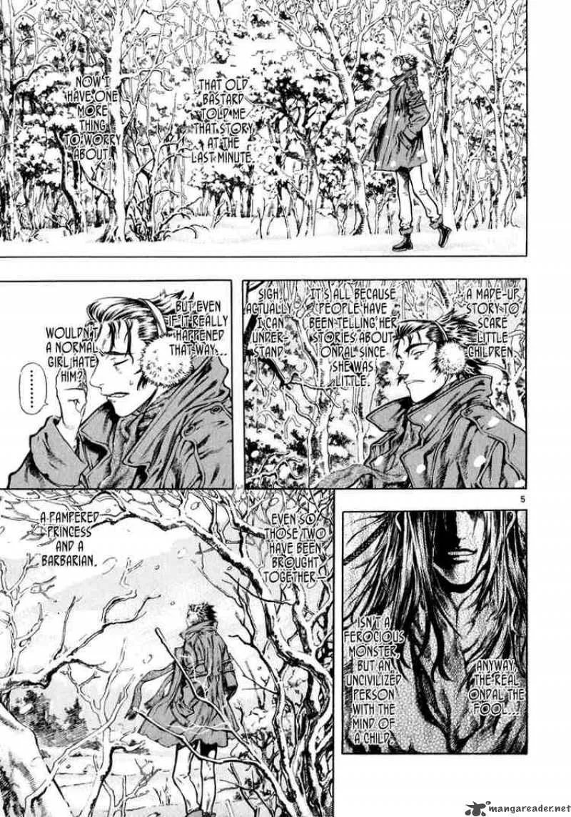 Shin Angyo Onshi Chapter 24 page 5