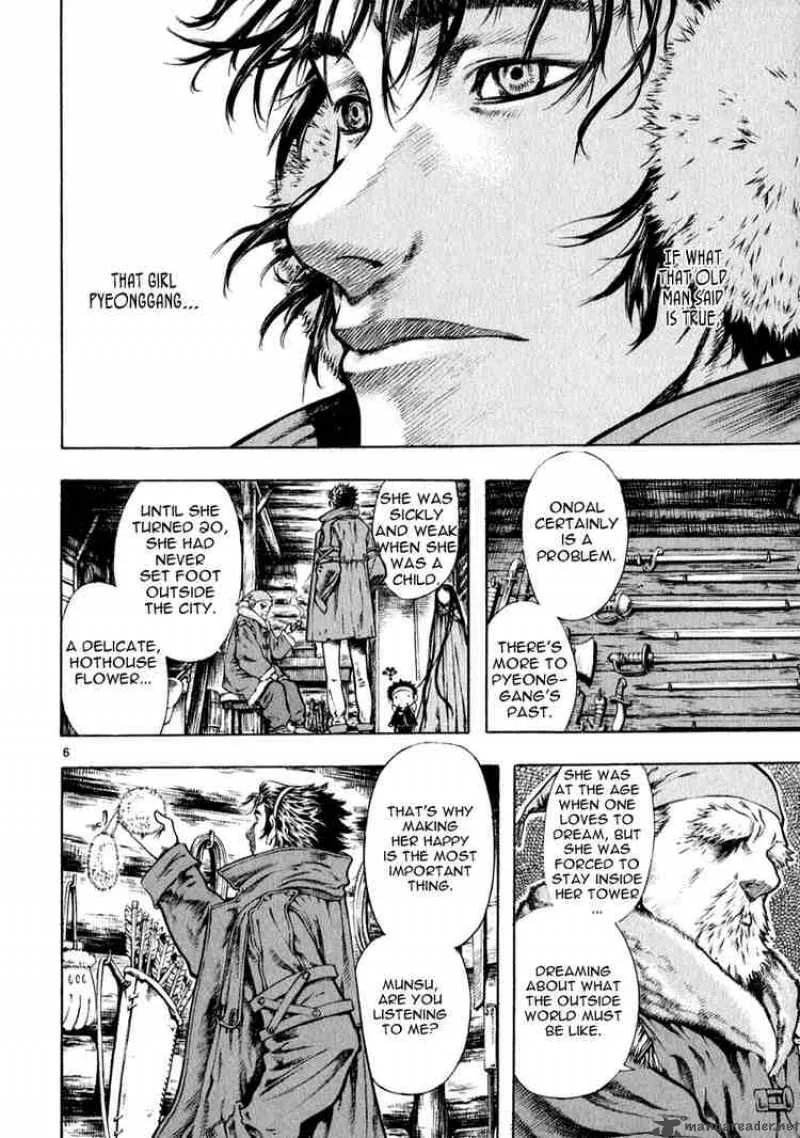 Shin Angyo Onshi Chapter 24 page 6
