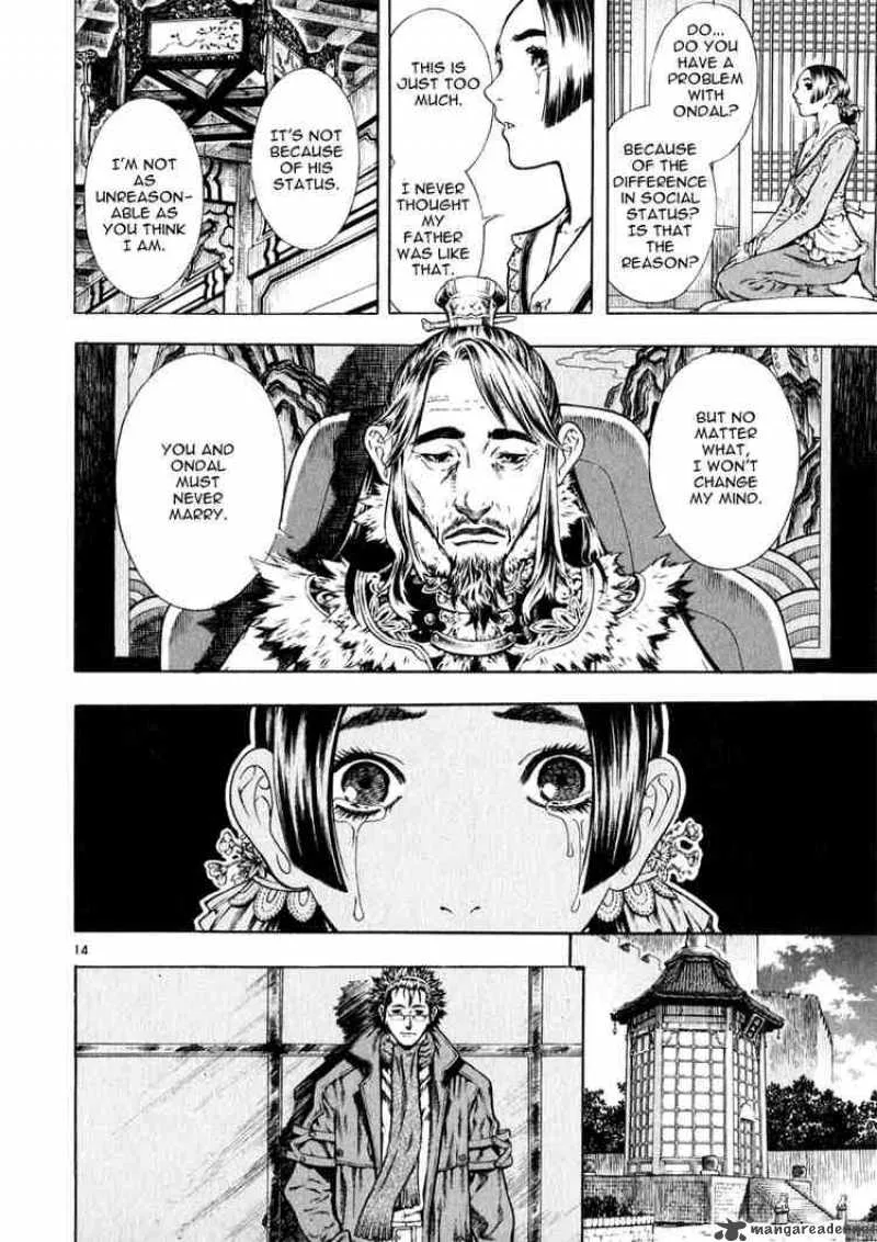 Shin Angyo Onshi Chapter 24 page 14