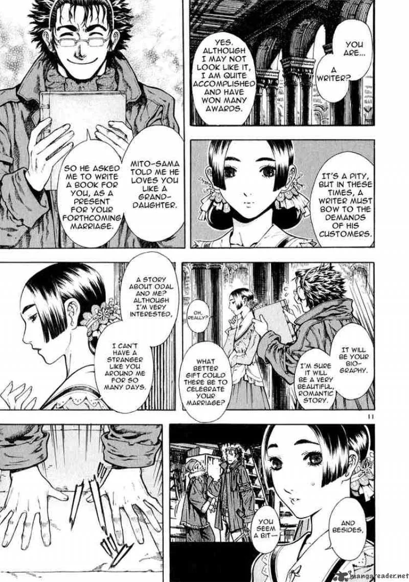 Shin Angyo Onshi Chapter 24 page 11