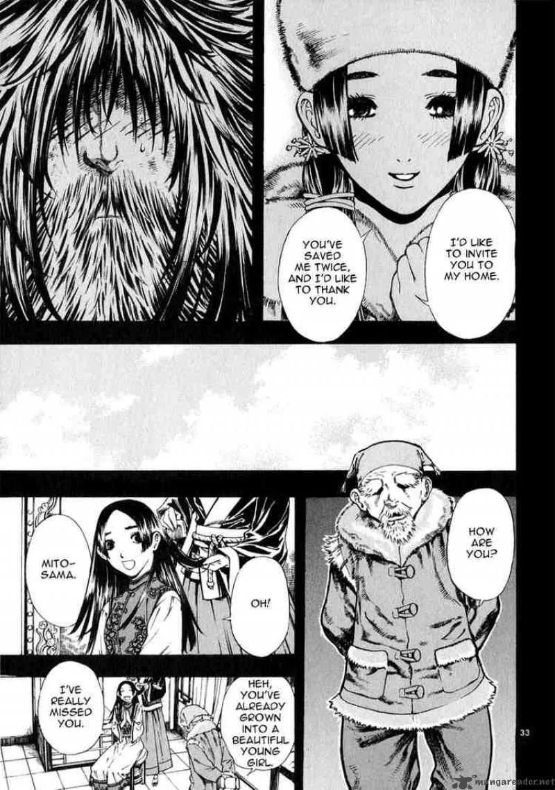 Shin Angyo Onshi Chapter 24 page 33