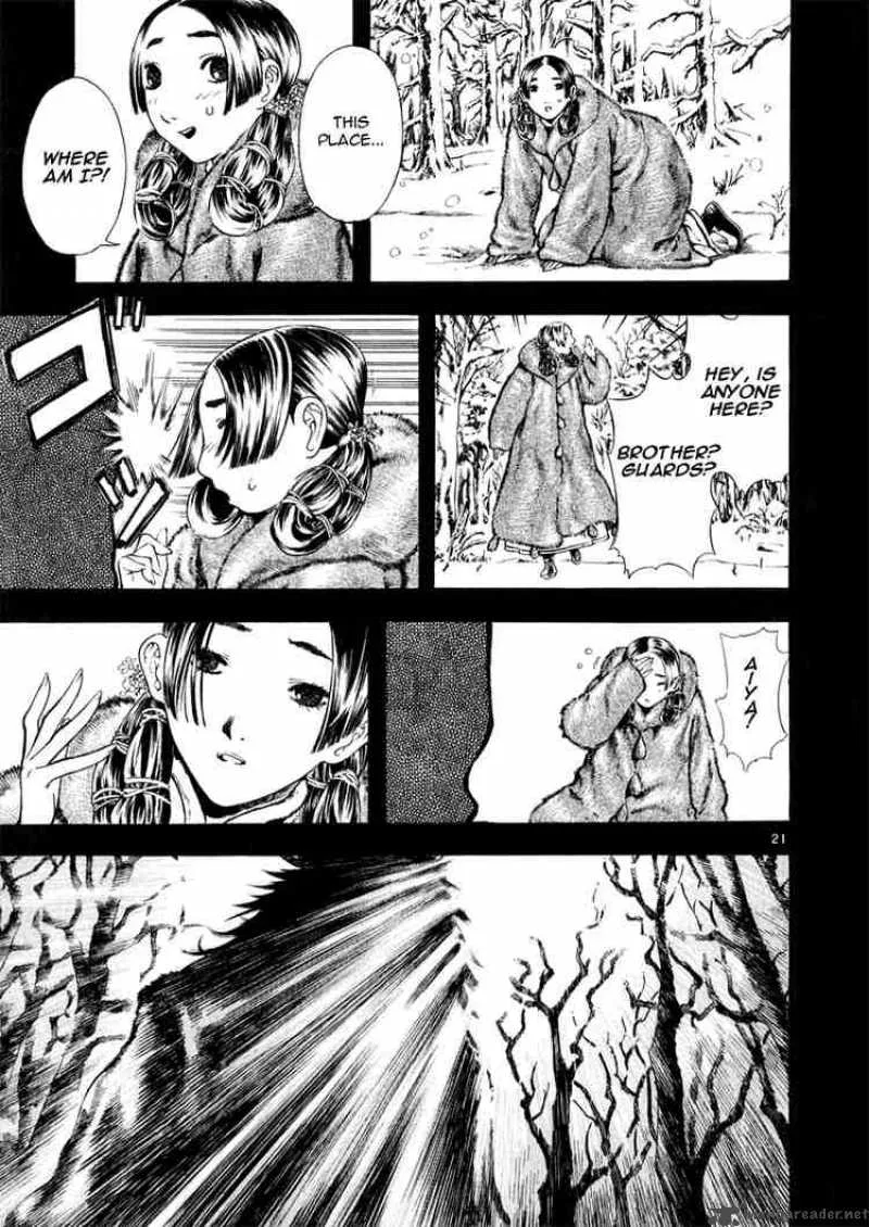 Shin Angyo Onshi Chapter 24 page 21