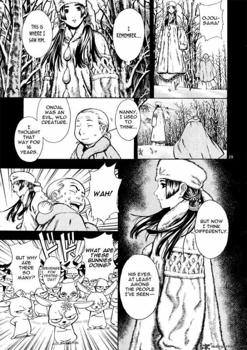 Shin Angyo Onshi Chapter 24 page 29