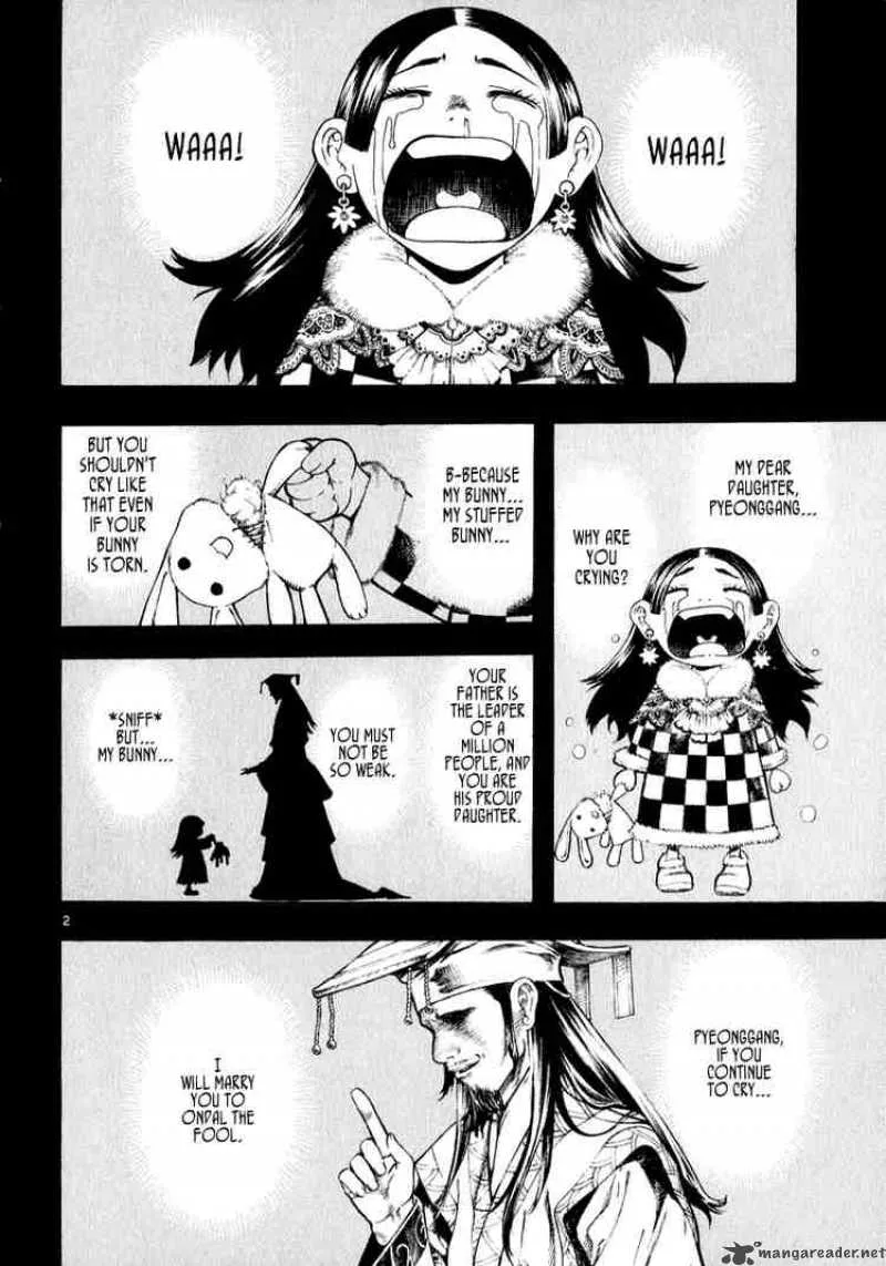 Shin Angyo Onshi Chapter 24 page 2