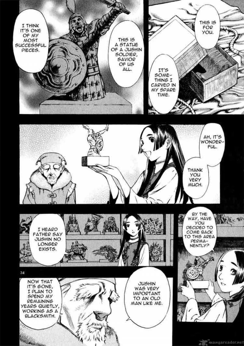 Shin Angyo Onshi Chapter 24 page 34