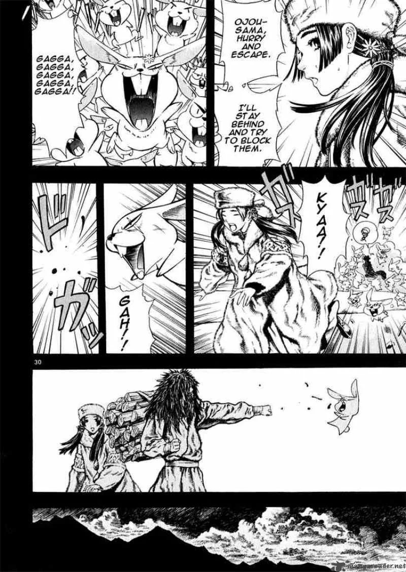 Shin Angyo Onshi Chapter 24 page 30