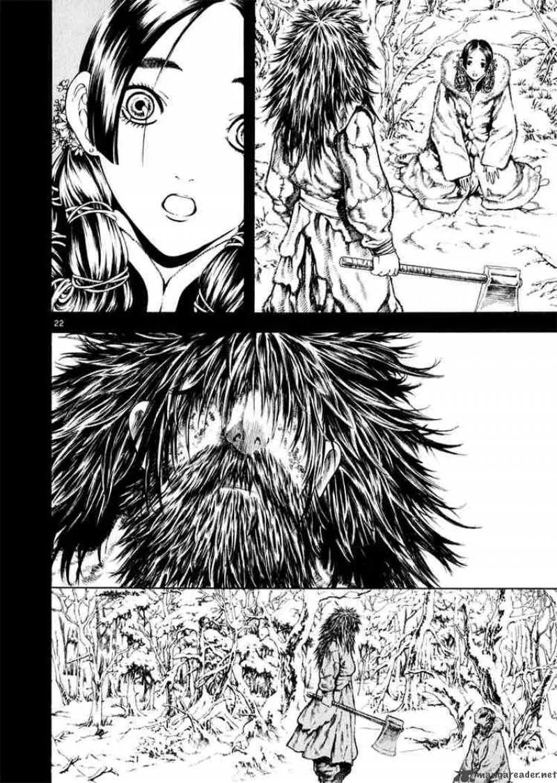 Shin Angyo Onshi Chapter 24 page 22