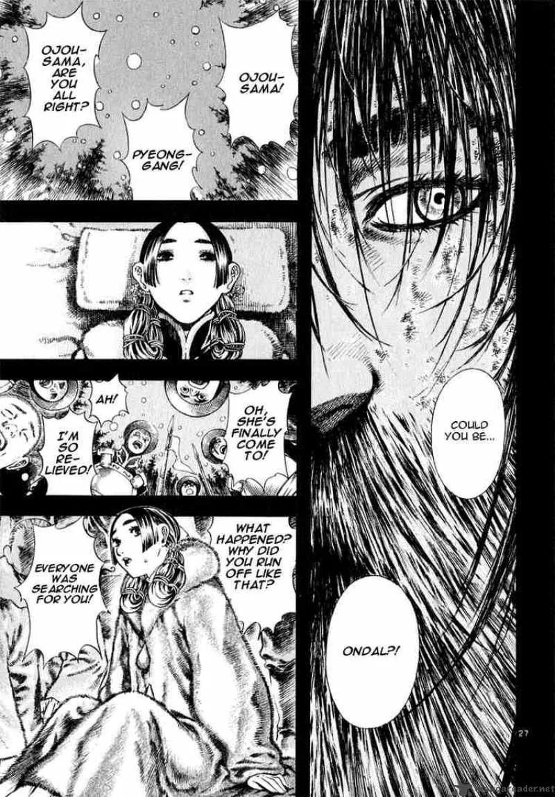 Shin Angyo Onshi Chapter 24 page 27