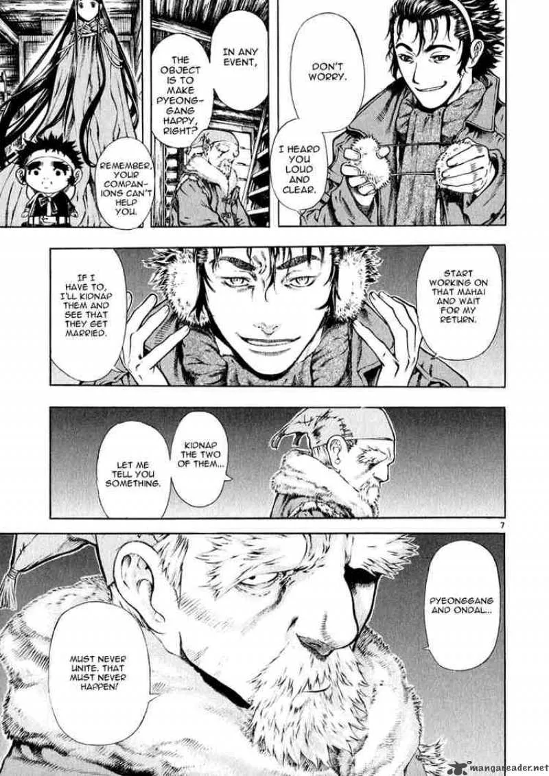 Shin Angyo Onshi Chapter 24 page 7