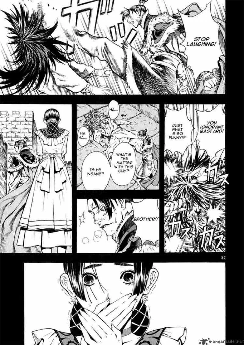 Shin Angyo Onshi Chapter 24 page 37