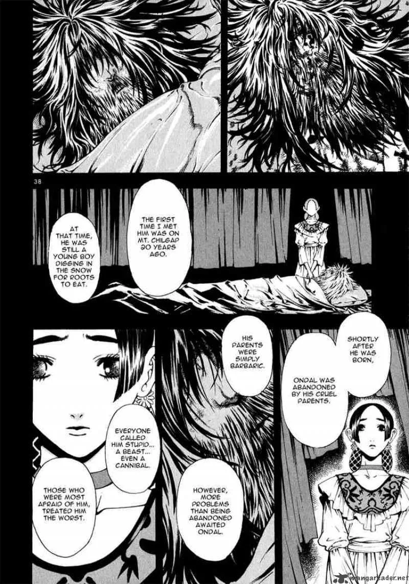 Shin Angyo Onshi Chapter 24 page 38