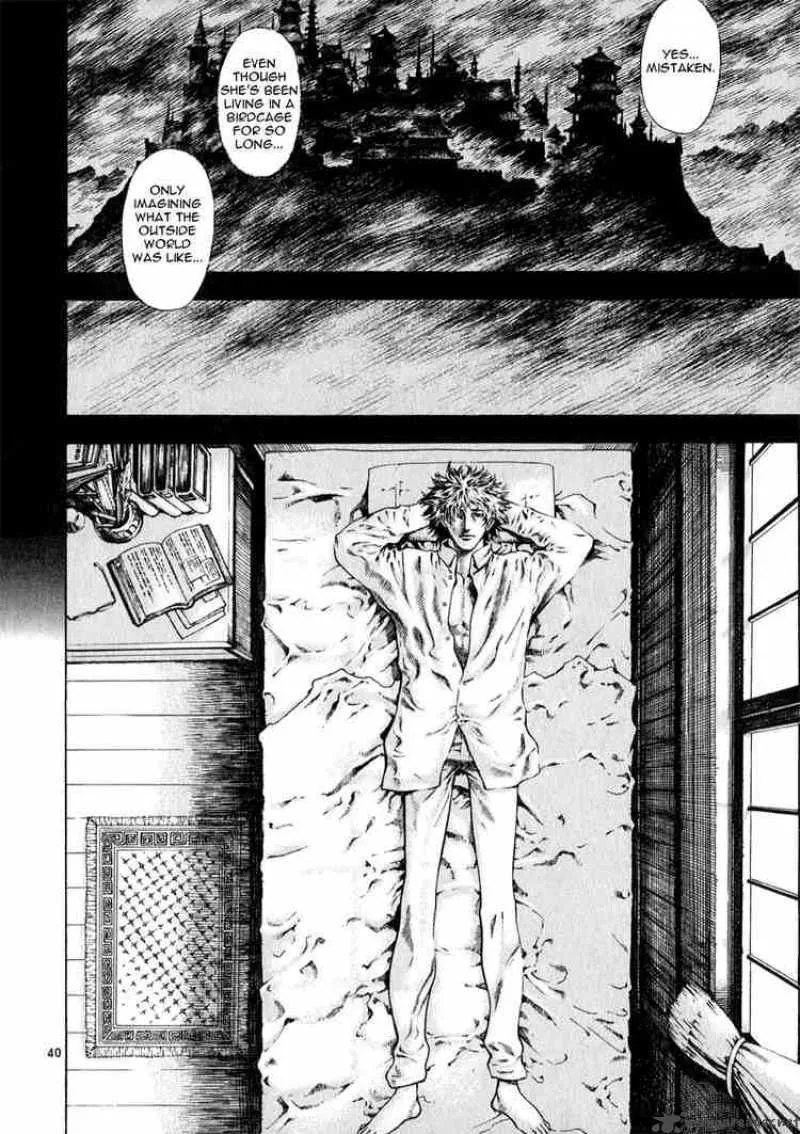 Shin Angyo Onshi Chapter 24 page 40