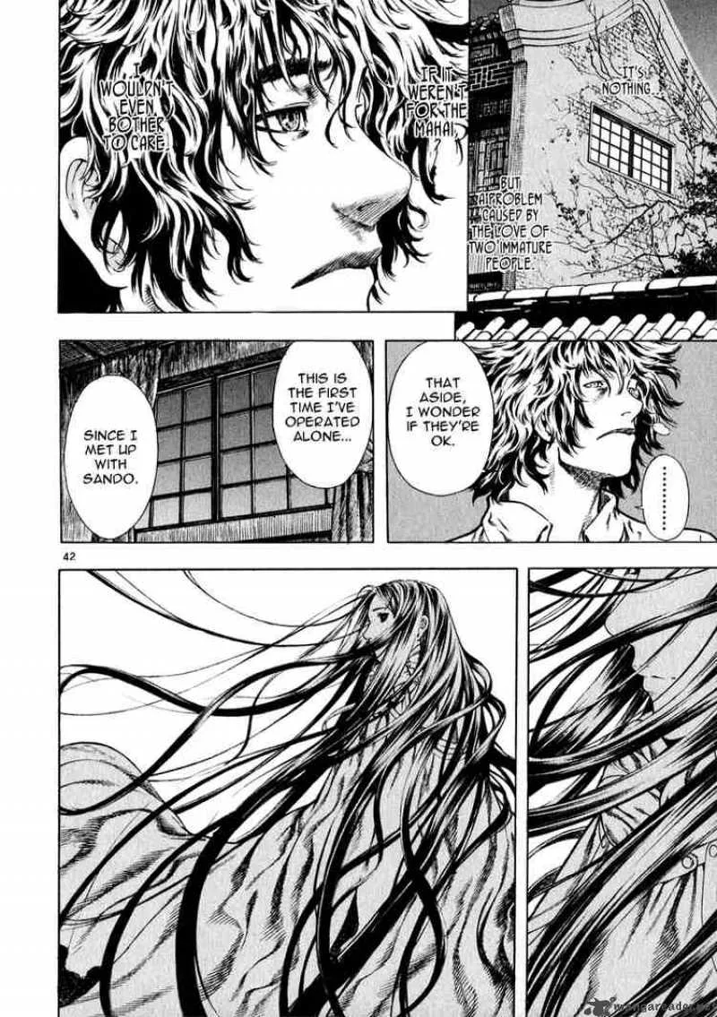 Shin Angyo Onshi Chapter 24 page 42