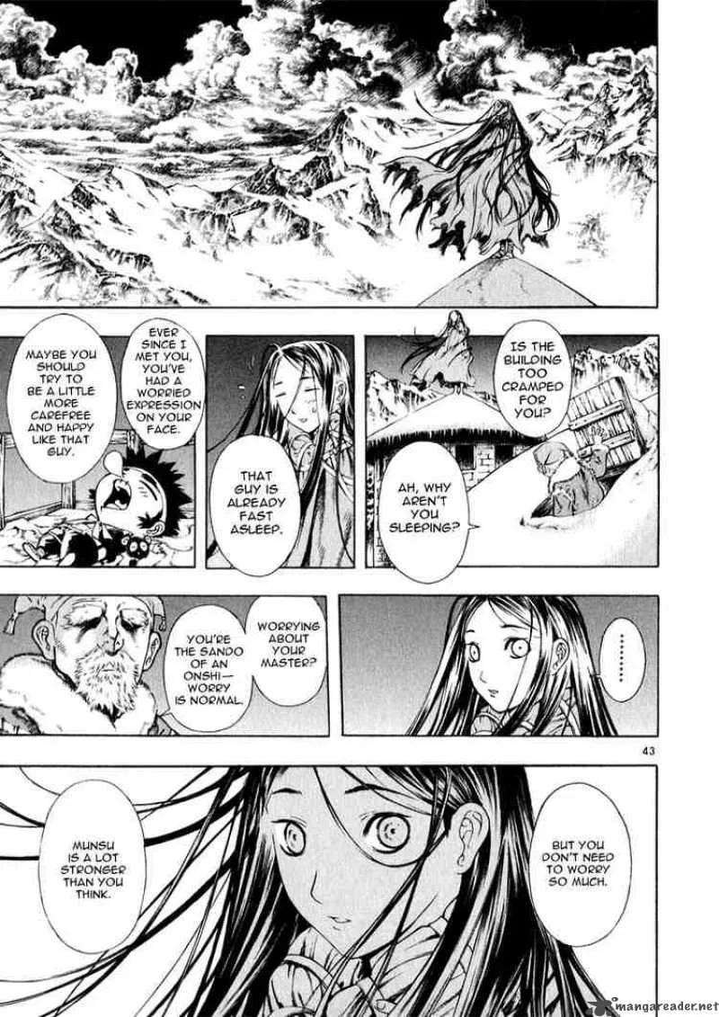 Shin Angyo Onshi Chapter 24 page 43