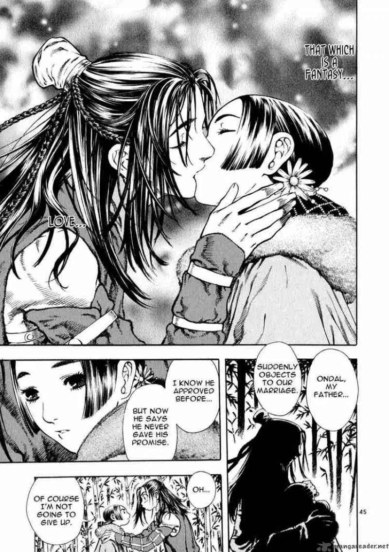 Shin Angyo Onshi Chapter 24 page 45