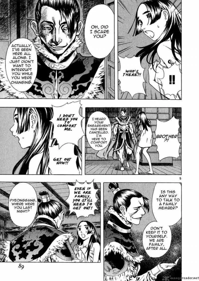 Shin Angyo Onshi Chapter 25 page 5