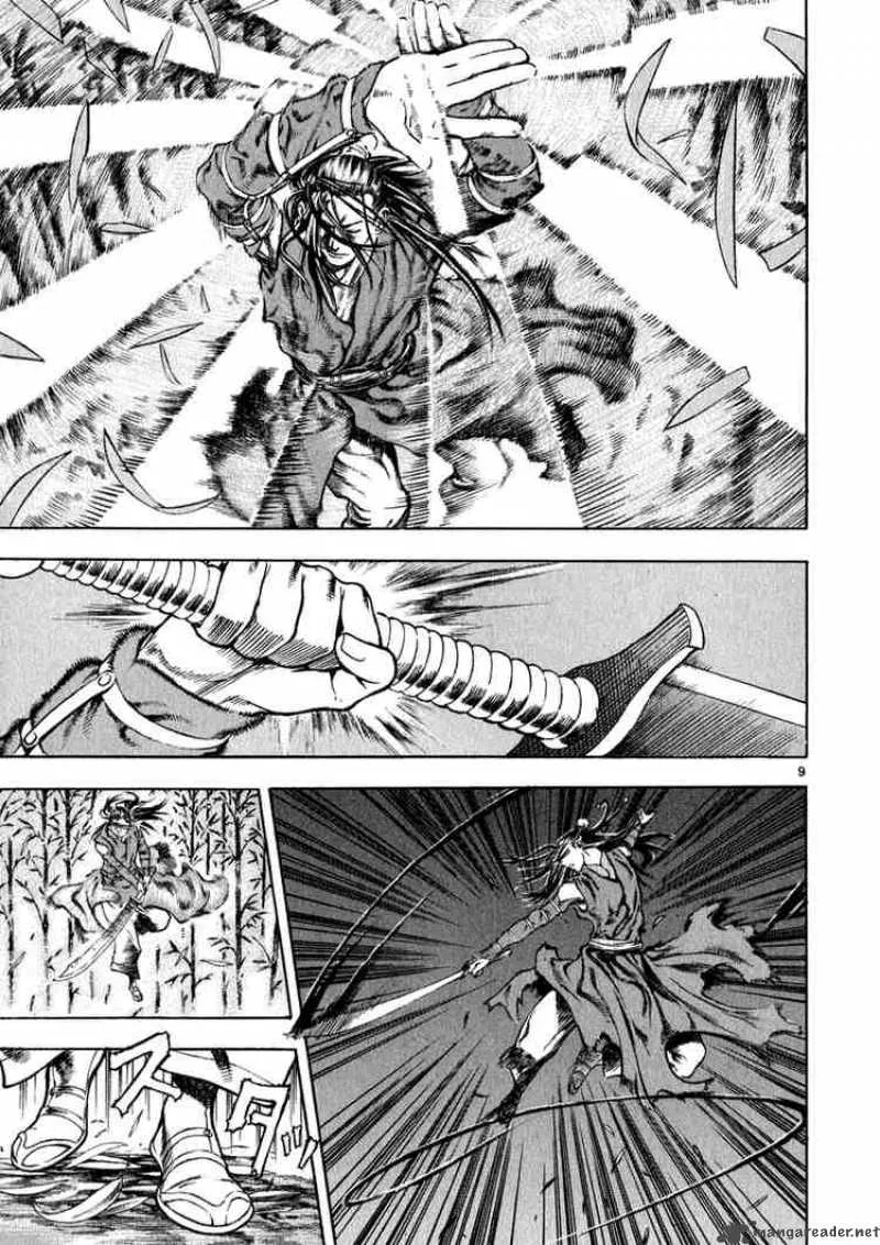 Shin Angyo Onshi Chapter 25 page 9
