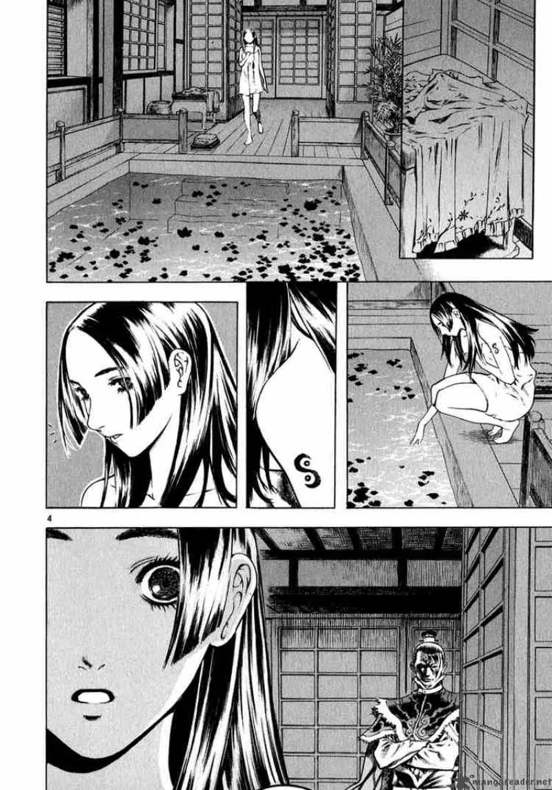 Shin Angyo Onshi Chapter 25 page 4